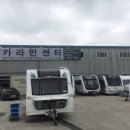 (주)일화러빙 이미지