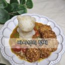 치킨너겟인데 돈까스급 바삭폭발! 사옹원 오트밀 치킨너겟 리얼후기