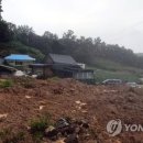 영춘가스 이미지
