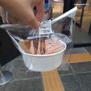 그린종합카인테리어 이미지