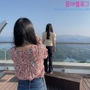 빛나리 카 서비스 | [제천] 활옥동굴 카누 주말 웨이팅, 청풍 모노레일, 북단양리조트 액티비티 여행