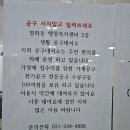 영화동두레 협동조합 이미지