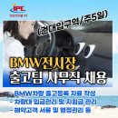 건대입구역-5 이미지