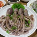 해미정 이미지
