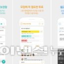 쏠그룹