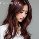 신우커피숍 이미지