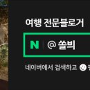 퇴계로(서) 이미지