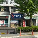 충남의료기 이미지