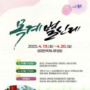중원 이미지