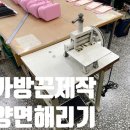 서일미싱 이미지