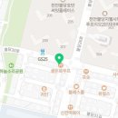 불당홈즈공인중개사사무소 이미지