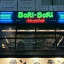 자유로13번길 이미지