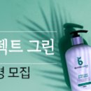 클럽워시 이미지