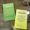 컬러트리뷰티센터(상남점) 이미지