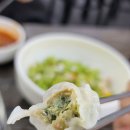 서현손칼국수