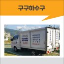 양산종합운동장테니스장 이미지