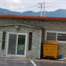 초전 마을회관 이미지