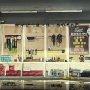 거제세차장 이미지