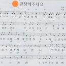 삼덕유치원 Daum카페