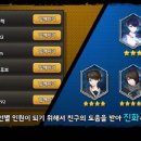 탑모바일 이미지