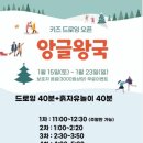 드로잉키즈 이미지