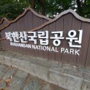 산아래호프