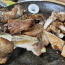 초야숯불갈비