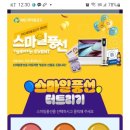 씨엔씨애드 이미지