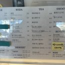 오디오디(ODOD) 이미지