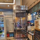 명가설렁탕 | 해창리 한우명가 화성향남본점 한우스지설렁탕 맛집 후기