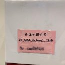 죠스떡볶이왕십리센트라스점