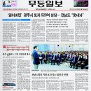 엠케이커뮤니케이션 네이버블로그
