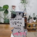 북촌육회 이미지