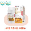 이원약품 쇼핑하우