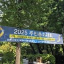 현대아파트 상가 이미지