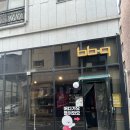 비비큐고덕국제점 이미지