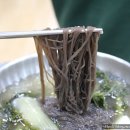 오동통솥뚜껑생삼겹살 이미지