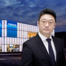 볼보정비 이미지