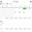 이순신문화유적코스 이미지