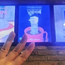 라페스타 | 일산 방탈출 룸즈에이 라페스타점 낭랑카페 후기