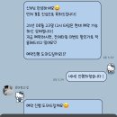 모아르 | 광주 결혼식 아이폰스냅 추천 후기 모아르스냅 선택한 이유