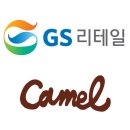 카멜커피1 이미지