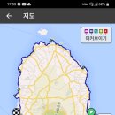 동진라이닝