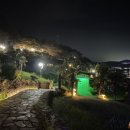 이마트24(통영죽림점) 네이버블로그