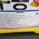 스시이선생 이미지