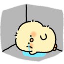 대잠약국 이미지