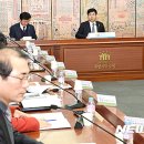수원역환승센터 이미지