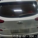 [은평구 블랙박스]&#34;딥플라이 DF10: 가성비 최고의 블랙박스 리뷰&#34; 투싼 - 카앤샵 (은평구,서대문구,마포구)