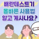 유성중앙인력 이미지