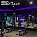 제로백 송정점 이미지